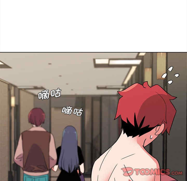 大学生活就从社团开始