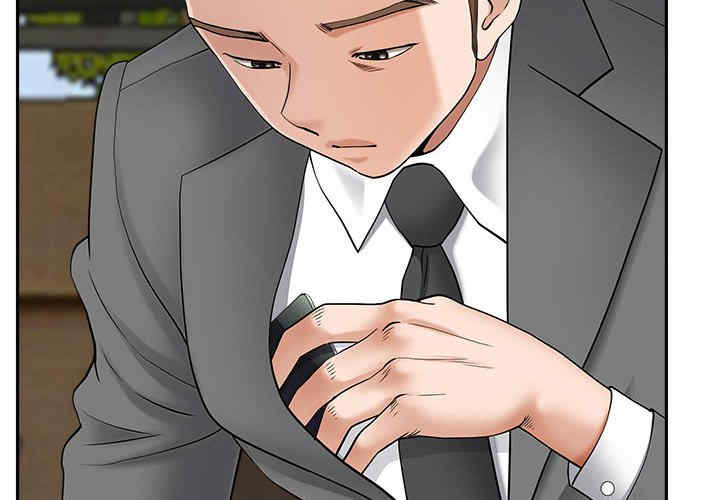 我的双胞胎老公/我老公是双胞胎