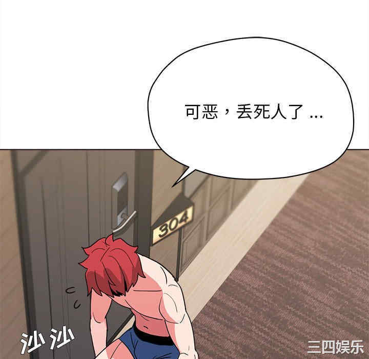 大学生活就从社团开始