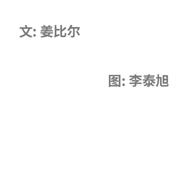 我的双胞胎老公/我老公是双胞胎