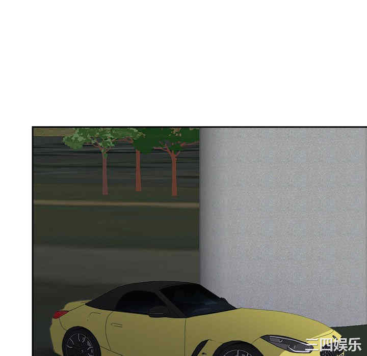 我的双胞胎老公/我老公是双胞胎