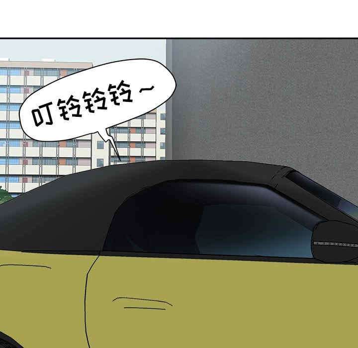 我的双胞胎老公/我老公是双胞胎