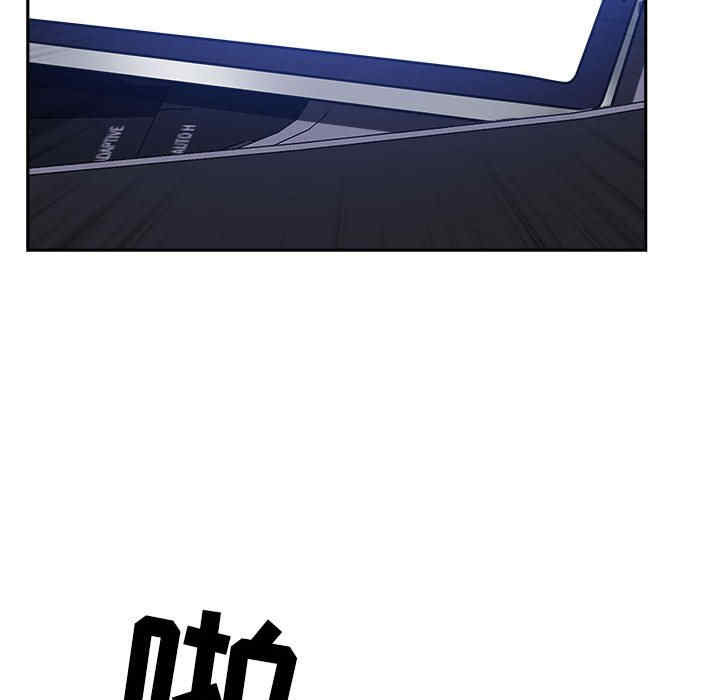 我的双胞胎老公/我老公是双胞胎