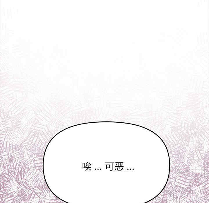 大学生活就从社团开始