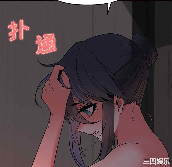 大学生活就从社团开始