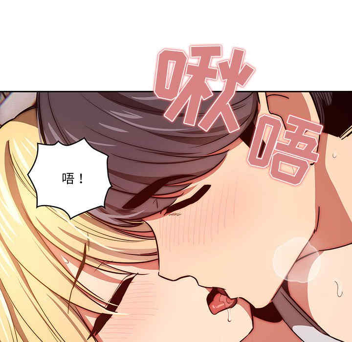 疫情期间的家教生活/疫情下的家教生活