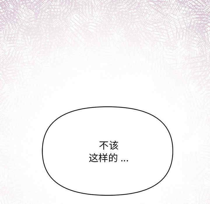 大学生活就从社团开始