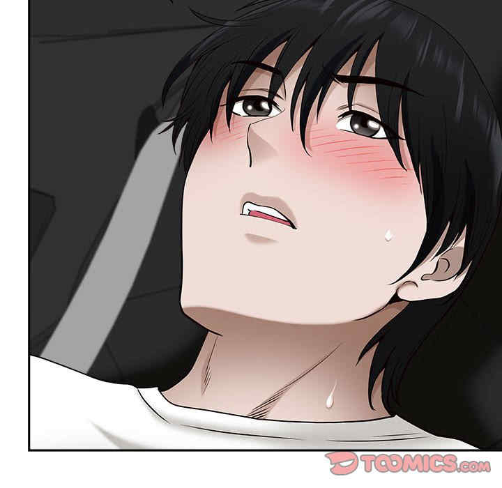 我的双胞胎老公/我老公是双胞胎