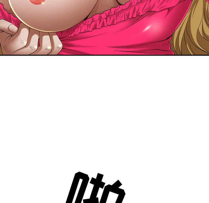 我的双胞胎老公/我老公是双胞胎