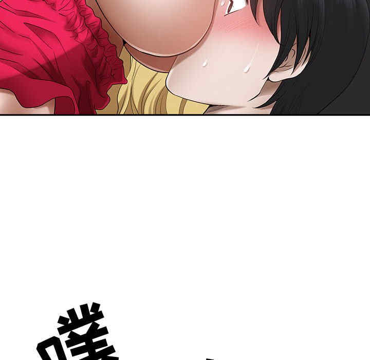 我的双胞胎老公/我老公是双胞胎