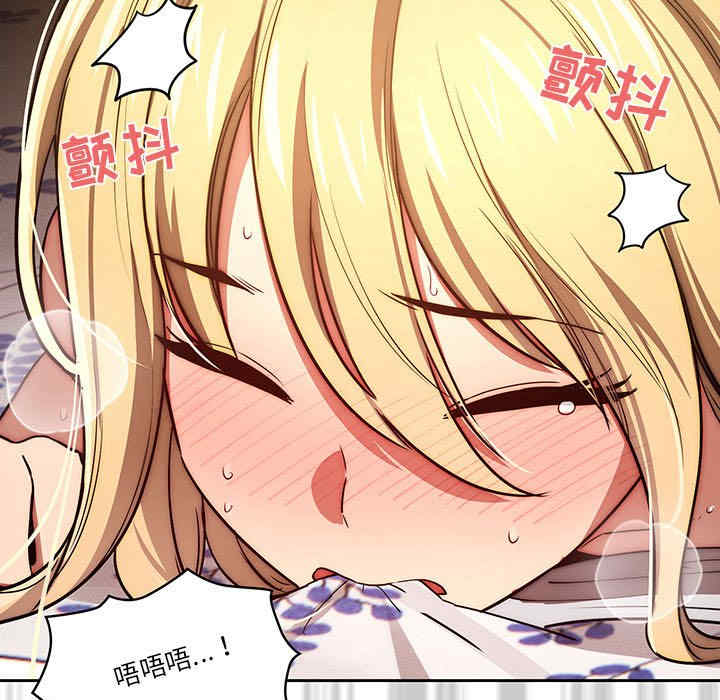 疫情期间的家教生活/疫情下的家教生活