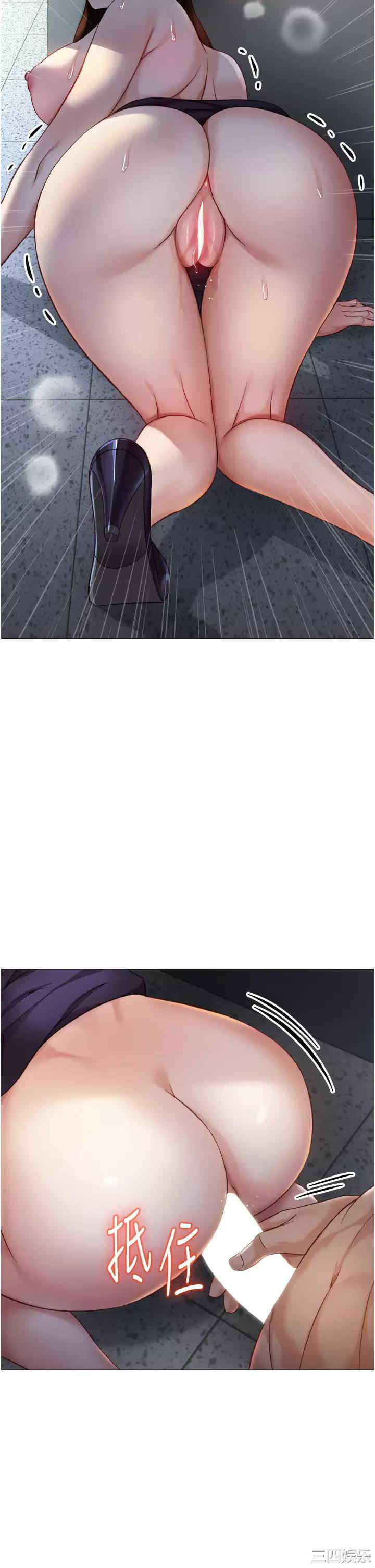 女儿闺蜜都归ME