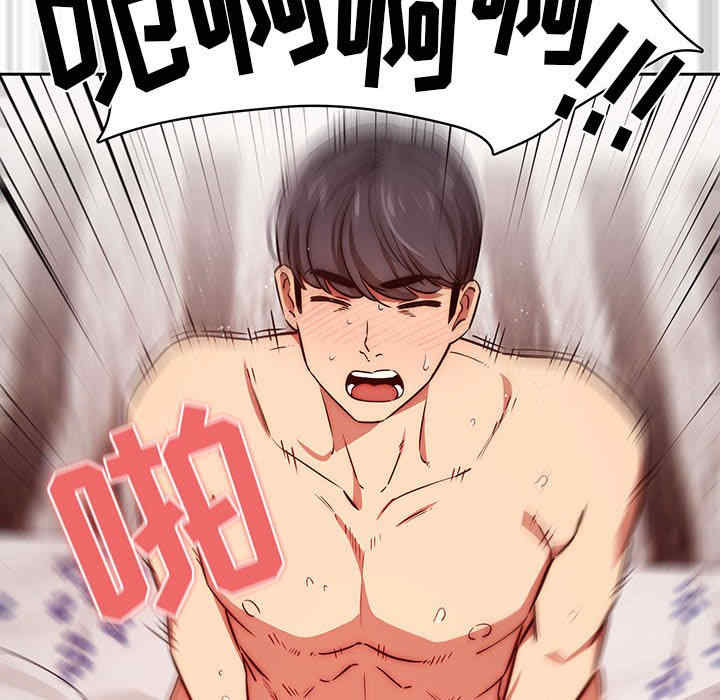 疫情期间的家教生活/疫情下的家教生活