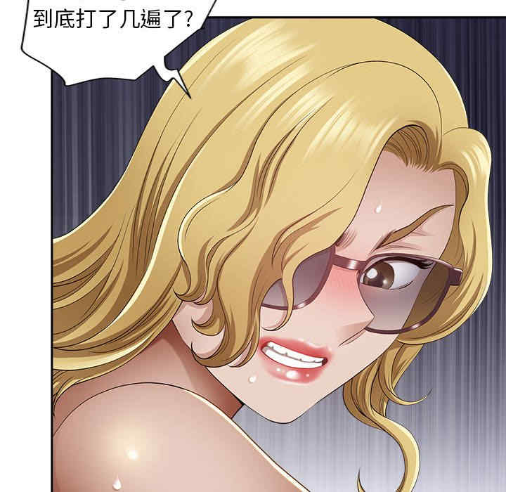 我的双胞胎老公/我老公是双胞胎