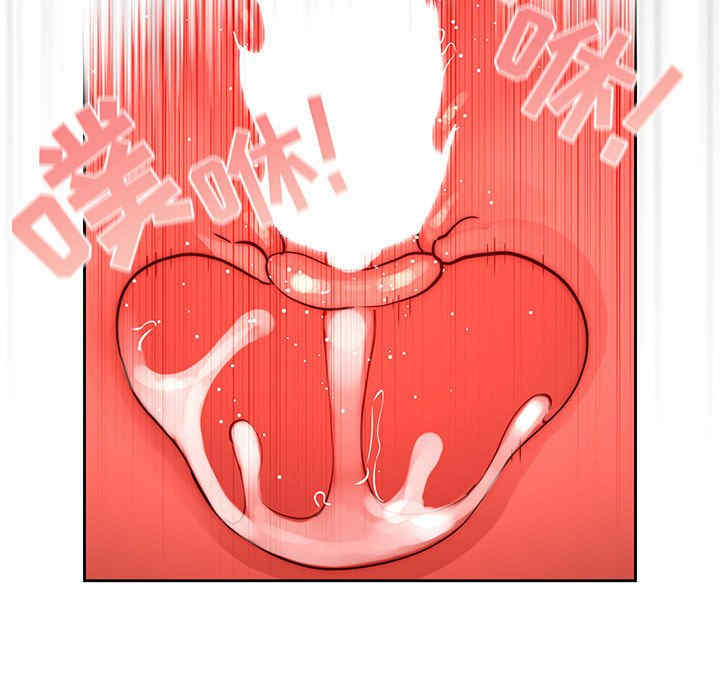 疫情期间的家教生活/疫情下的家教生活