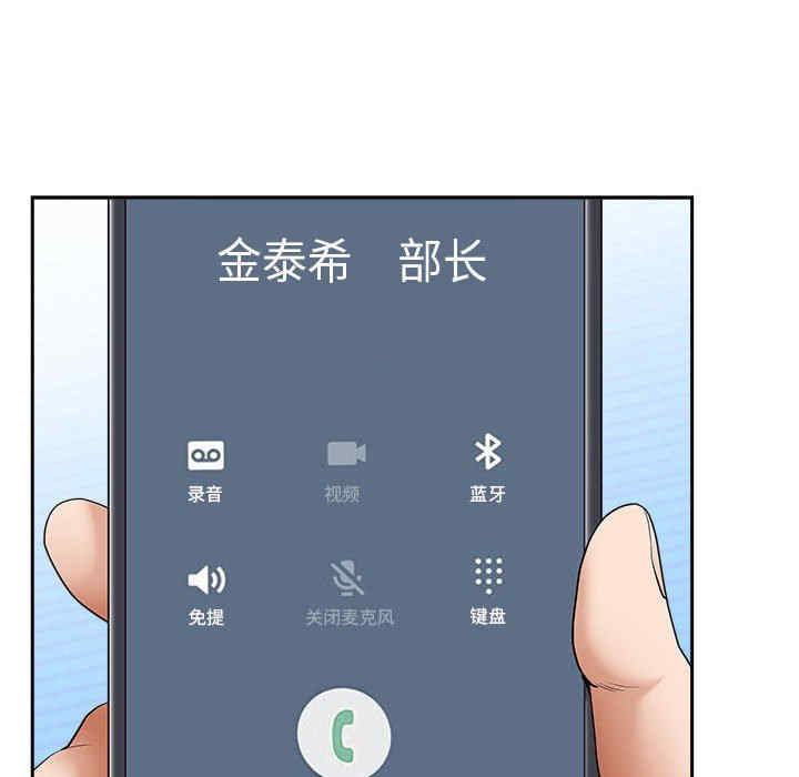 我的双胞胎老公/我老公是双胞胎