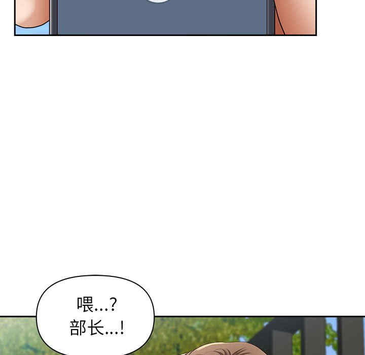 我的双胞胎老公/我老公是双胞胎