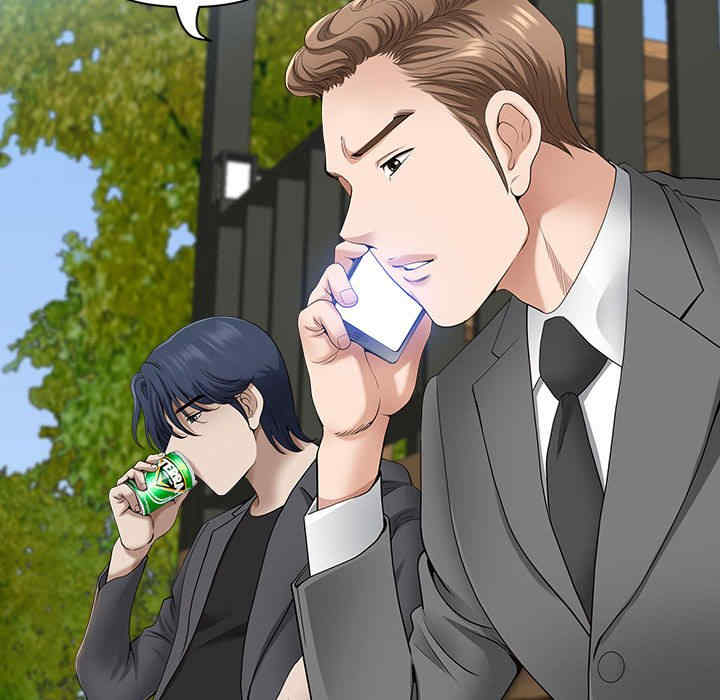 我的双胞胎老公/我老公是双胞胎