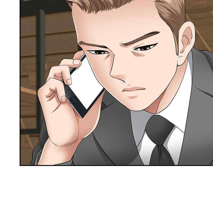 我的双胞胎老公/我老公是双胞胎