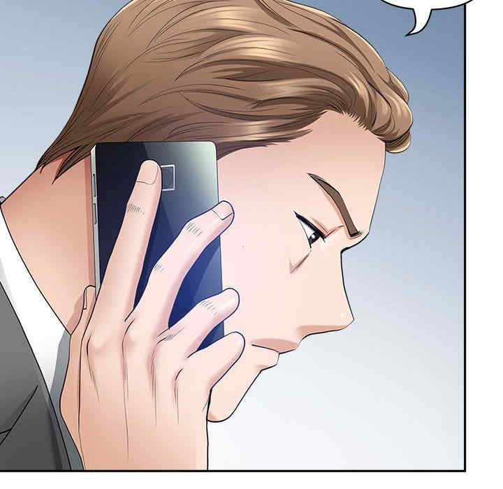 我的双胞胎老公/我老公是双胞胎