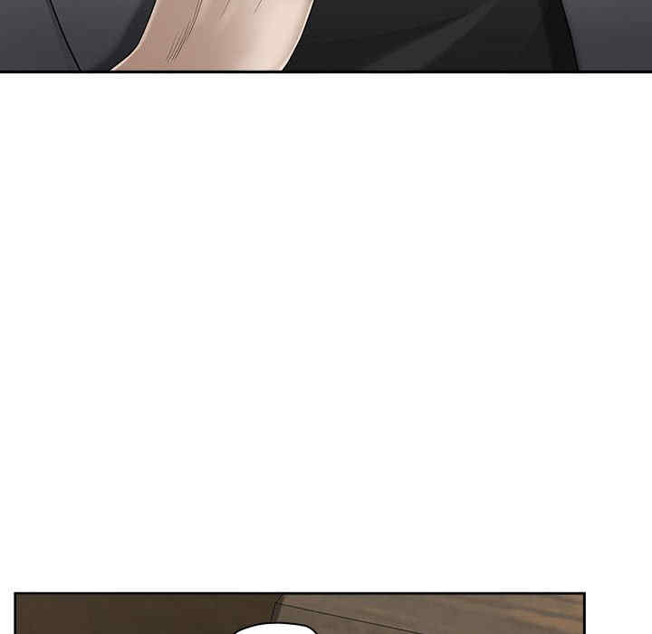 我的双胞胎老公/我老公是双胞胎