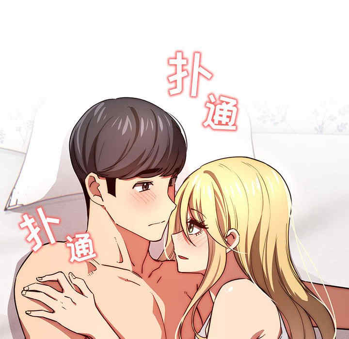 疫情期间的家教生活/疫情下的家教生活