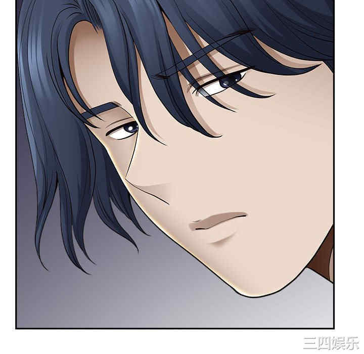 我的双胞胎老公/我老公是双胞胎