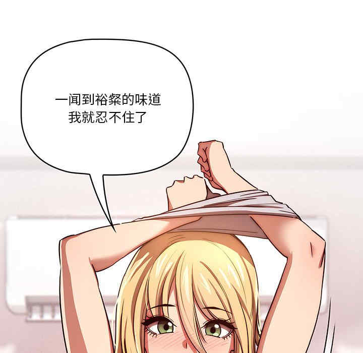 疫情期间的家教生活/疫情下的家教生活