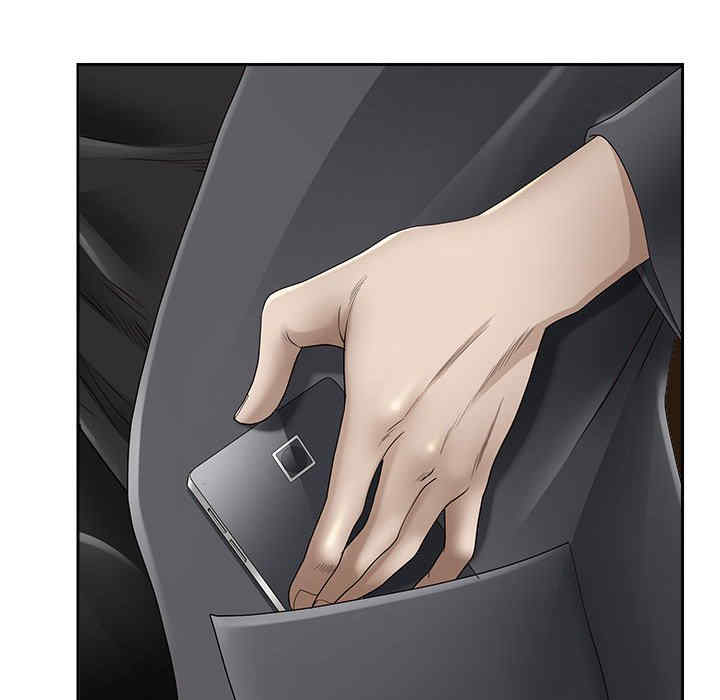 我的双胞胎老公/我老公是双胞胎