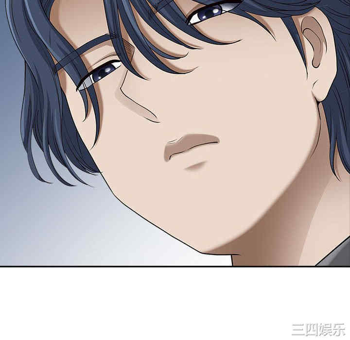 我的双胞胎老公/我老公是双胞胎