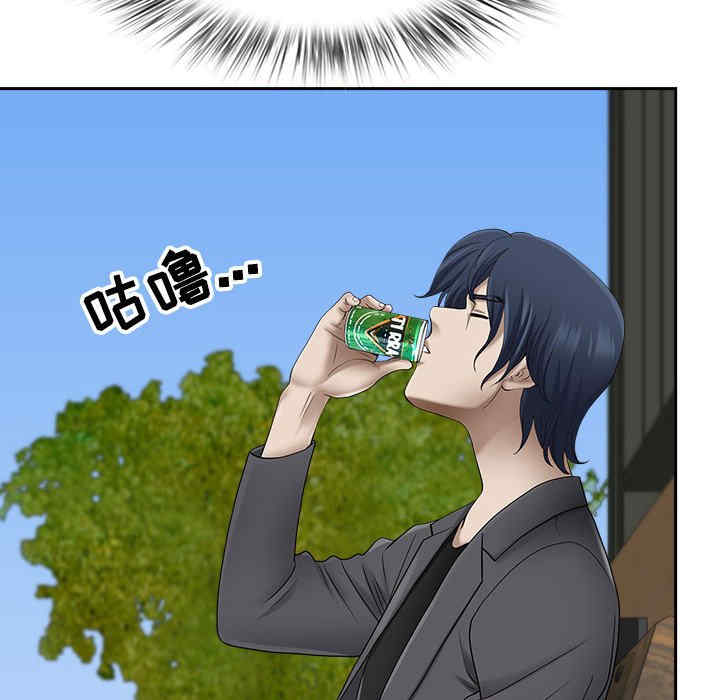 我的双胞胎老公/我老公是双胞胎