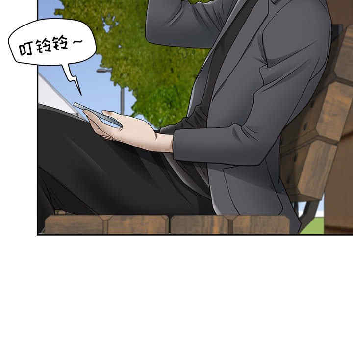 我的双胞胎老公/我老公是双胞胎