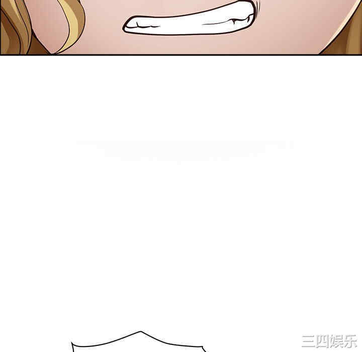 我的双胞胎老公/我老公是双胞胎