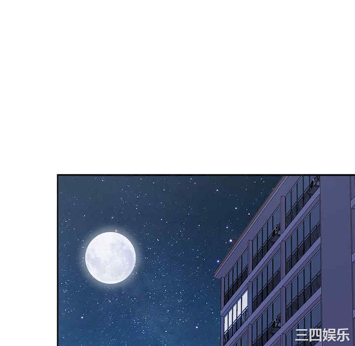 我的双胞胎老公/我老公是双胞胎