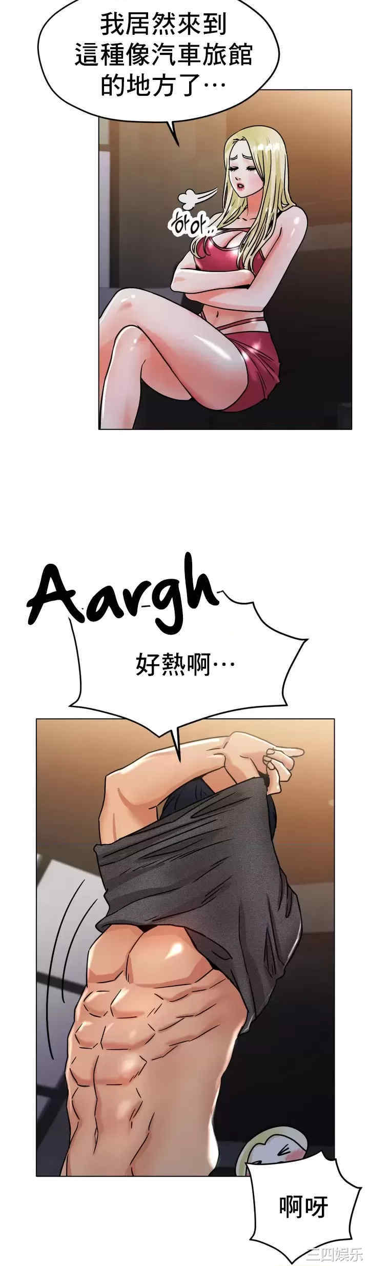 冰上的爱/冰上恋人