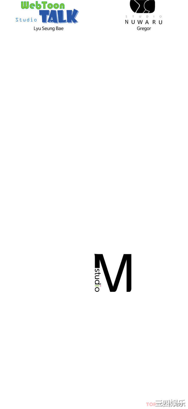 社内恋爱/上班也要谈恋爱