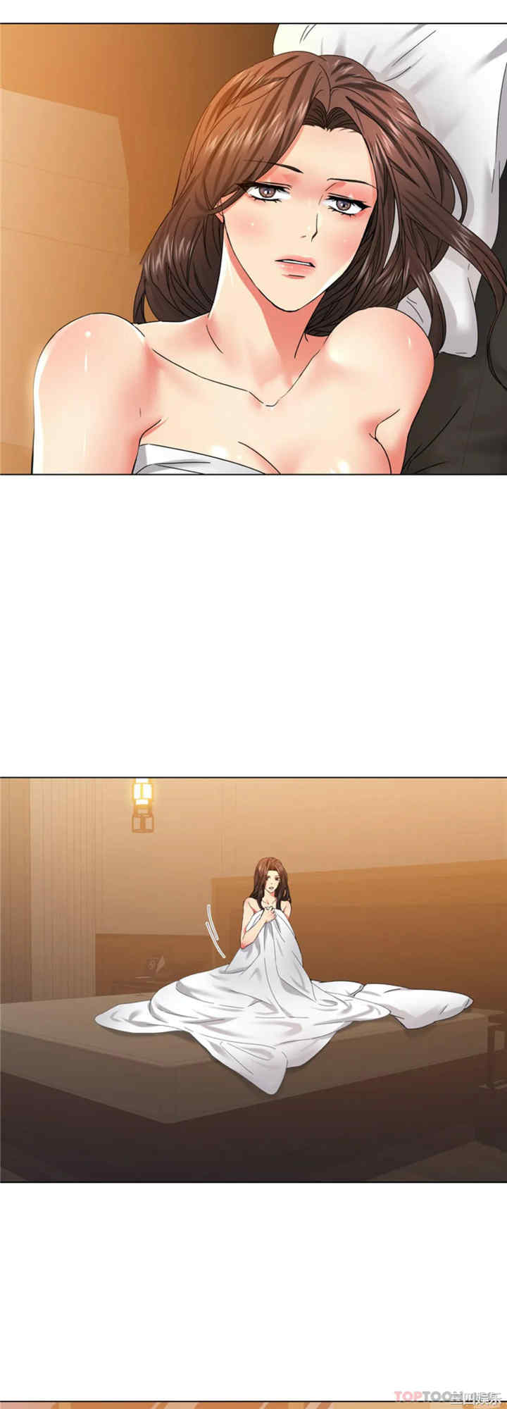 乱女/了不起的她/坏女人