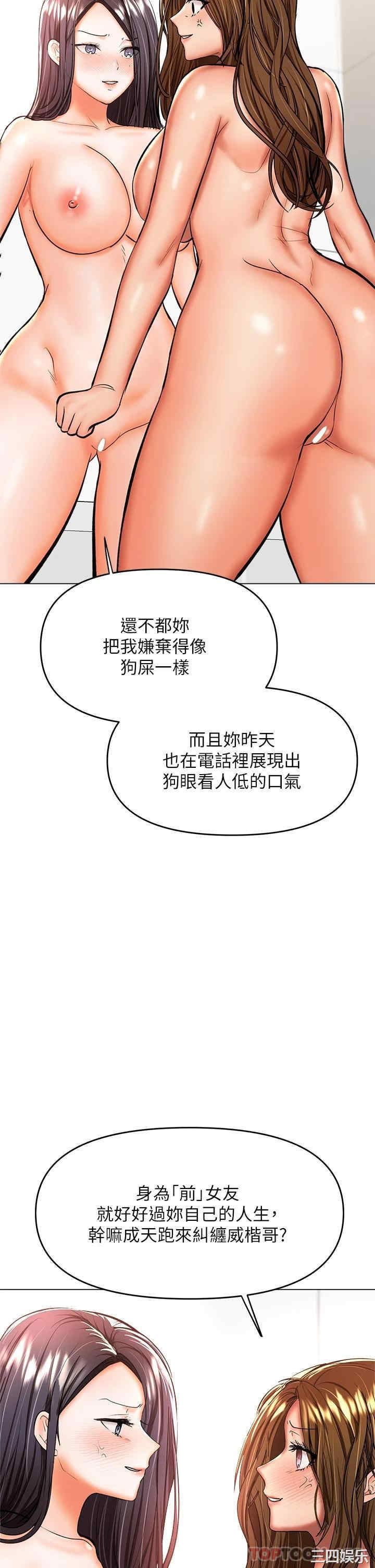 干爹，请多指教