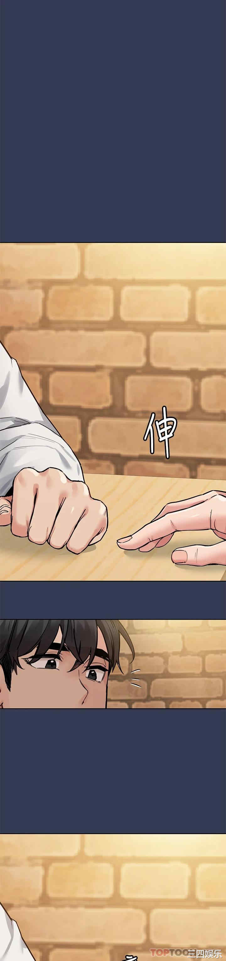 要对妈妈保密唷