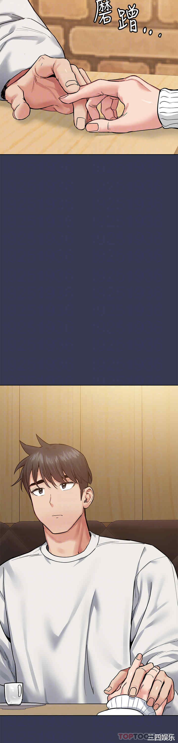 要对妈妈保密唷