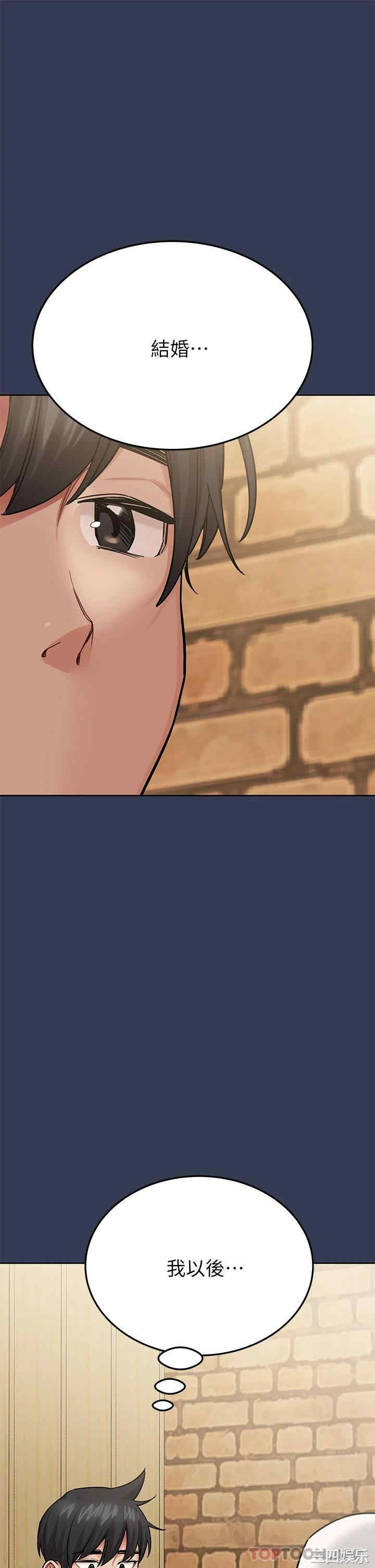 要对妈妈保密唷