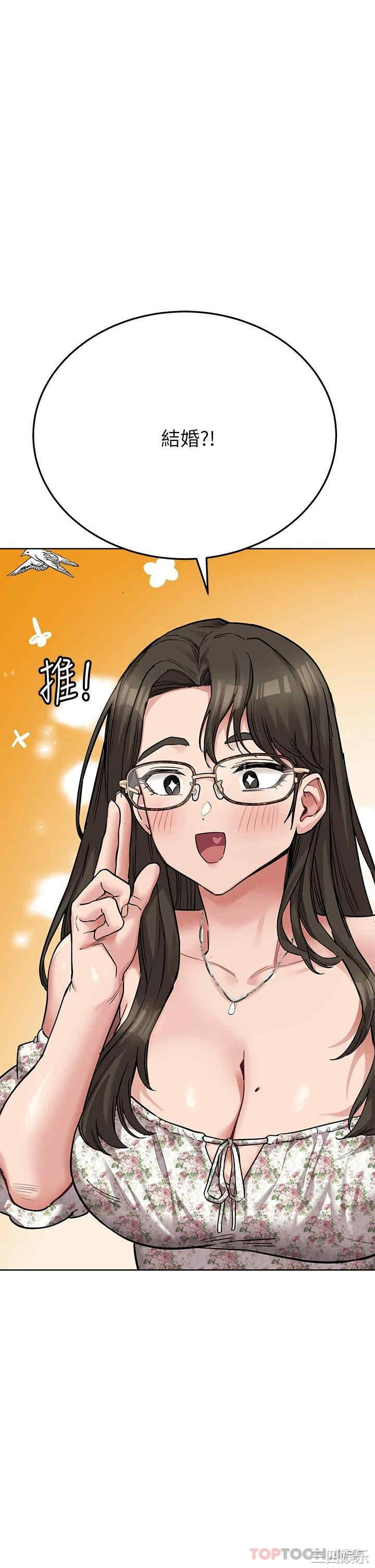 要对妈妈保密唷