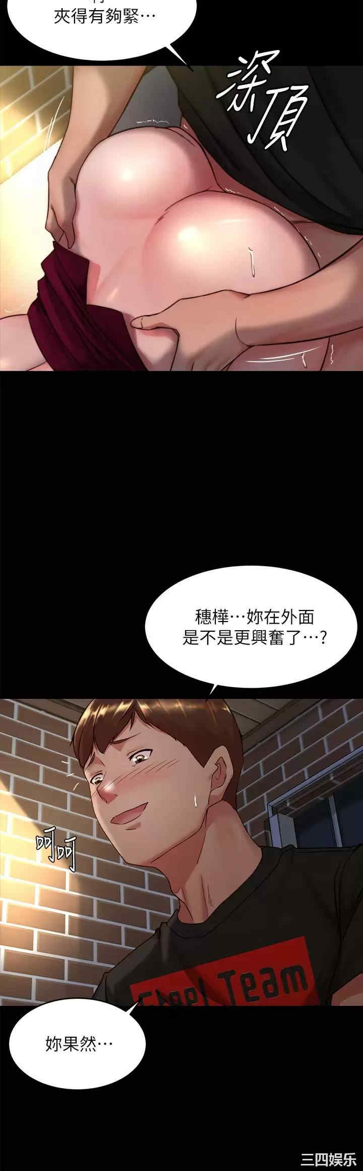小裤裤笔记