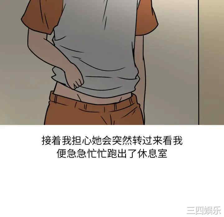 情事物语NEXT