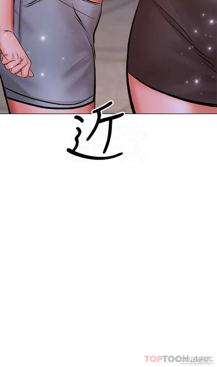 干爹，请多指教