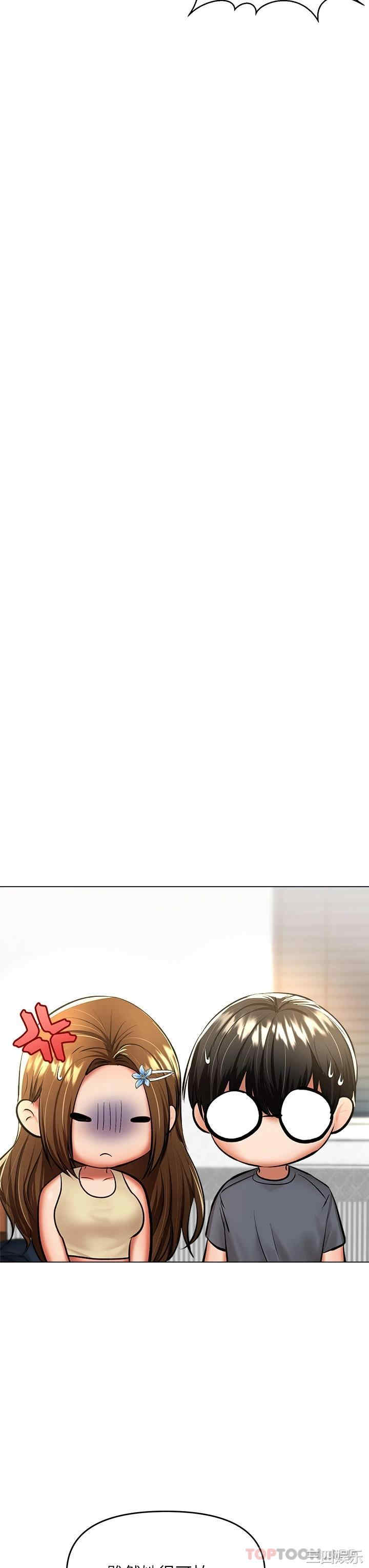 干爹，请多指教