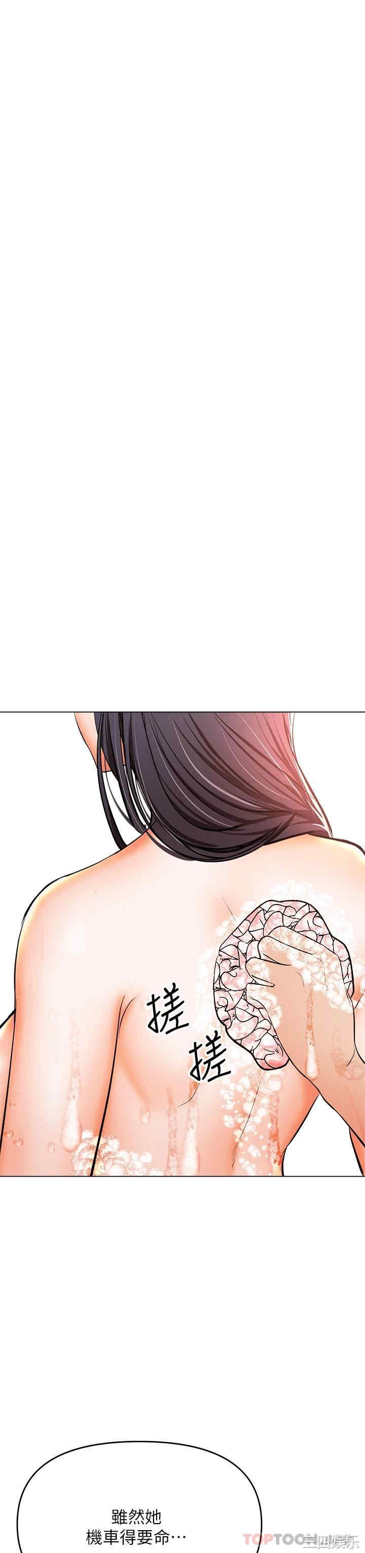 干爹，请多指教