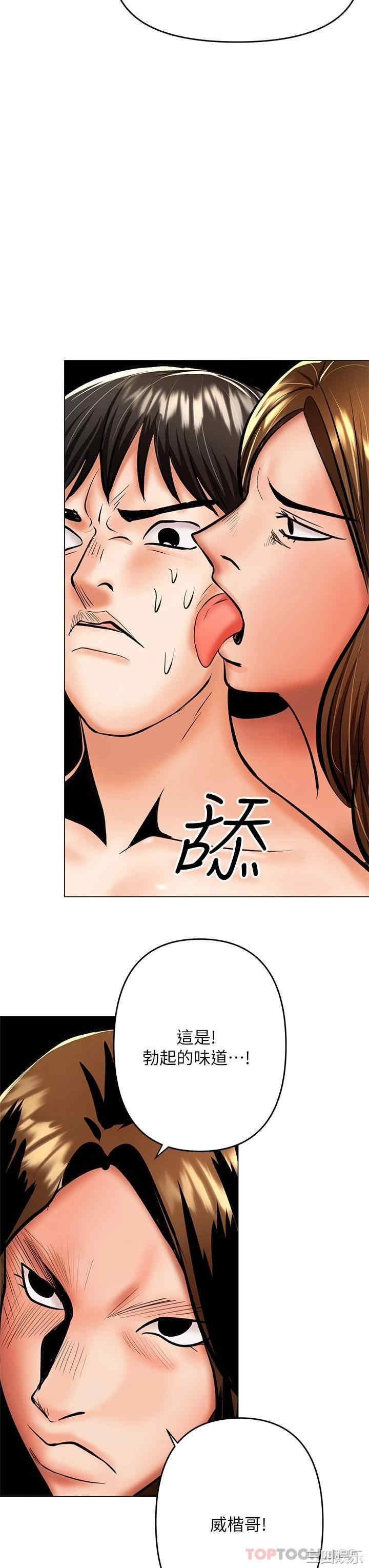 干爹，请多指教