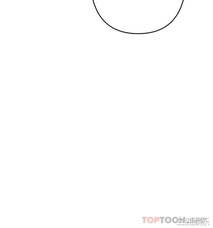 干爹，请多指教