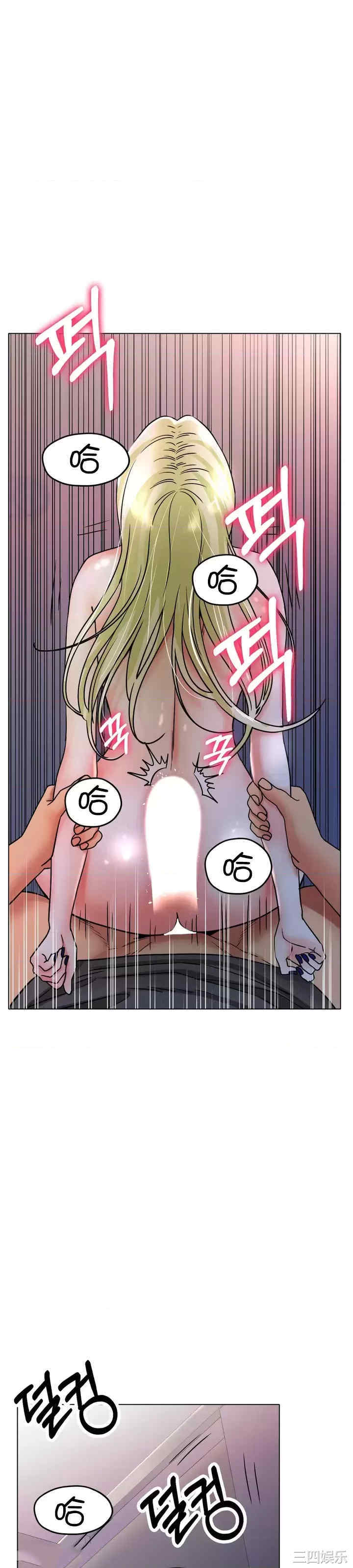 冰上的爱/冰上恋人